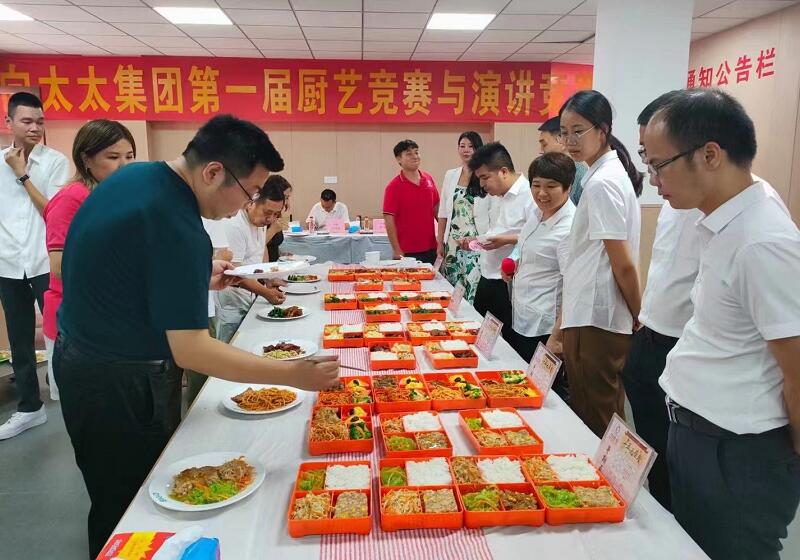 熱烈祝賀廣州向太太集團第三家中央廚房預制菜產業(yè)園盛大開業(yè)