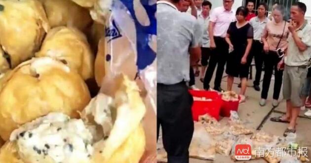 使用發(fā)霉變質(zhì)食材 如何拿下6400萬(wàn)學(xué)生餐配送大單？